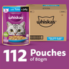 Whiskas Tuna in Jelly Meal Adult Cat Wet Food Cats-Wet Food Whiskas