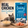Kitty Yums Seafood Medley Creamy Cat Treat Cats-Treats & Others Kitty Yums