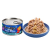 Smudges Tuna Flakes with Mackerel in Soft Jelly Adult Cat Wet Food Cats-Wet Food Smudges
