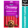 Drools Strawberry Creamy Dog Treats Dog Treats + Others Drools 75g