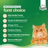 Avant Furst Tuna Fish Flavour Adult Cat Dry Food Cats- Dry food Avant Furst