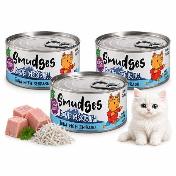 Smudges Tuna Flakes with Shirasu in Soft Jelly Adult Cat Wet Food