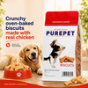 Purepet Chicken Flavour Real Chicken Biscuit Dog Treats Pouch Dog Treats + Others Purepet