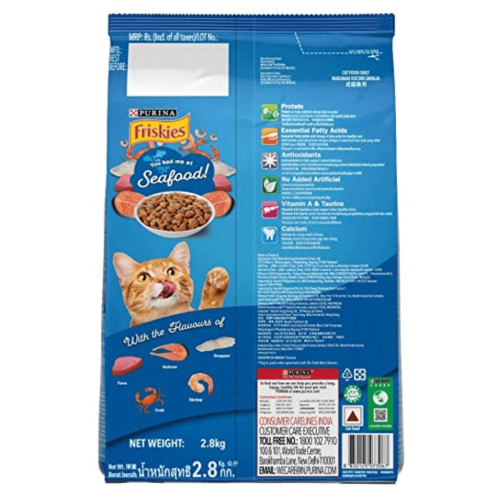 Purnia Friskies Seafood Cat Dry Food Cats- Dry food Friskies