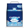 Catsan Hygiene Plus Unscented Non Clumping 100% Natural Cat Litter Cats-Litter Catsan