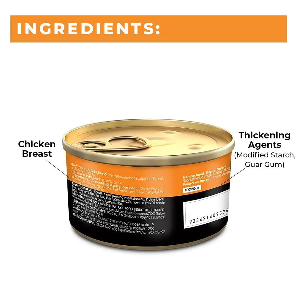 Sheba Complete Nutrition Succulent Chicken Breast In Gravy Cat Wet Food and Chicken Flavour Irresistible Cat Dry Food Combo Exclusive Combo Sheba