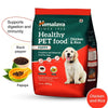 Himalaya Chicken & Rice Healthy Pet Puppy Dry Food Dogs- Dry Food Himalaya