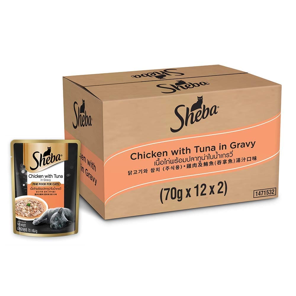 Sheba Chicken With Tuna In Gravy Premium Adult Cat Wet Food and Chicken All Life Stage Cat Dry Food Combo