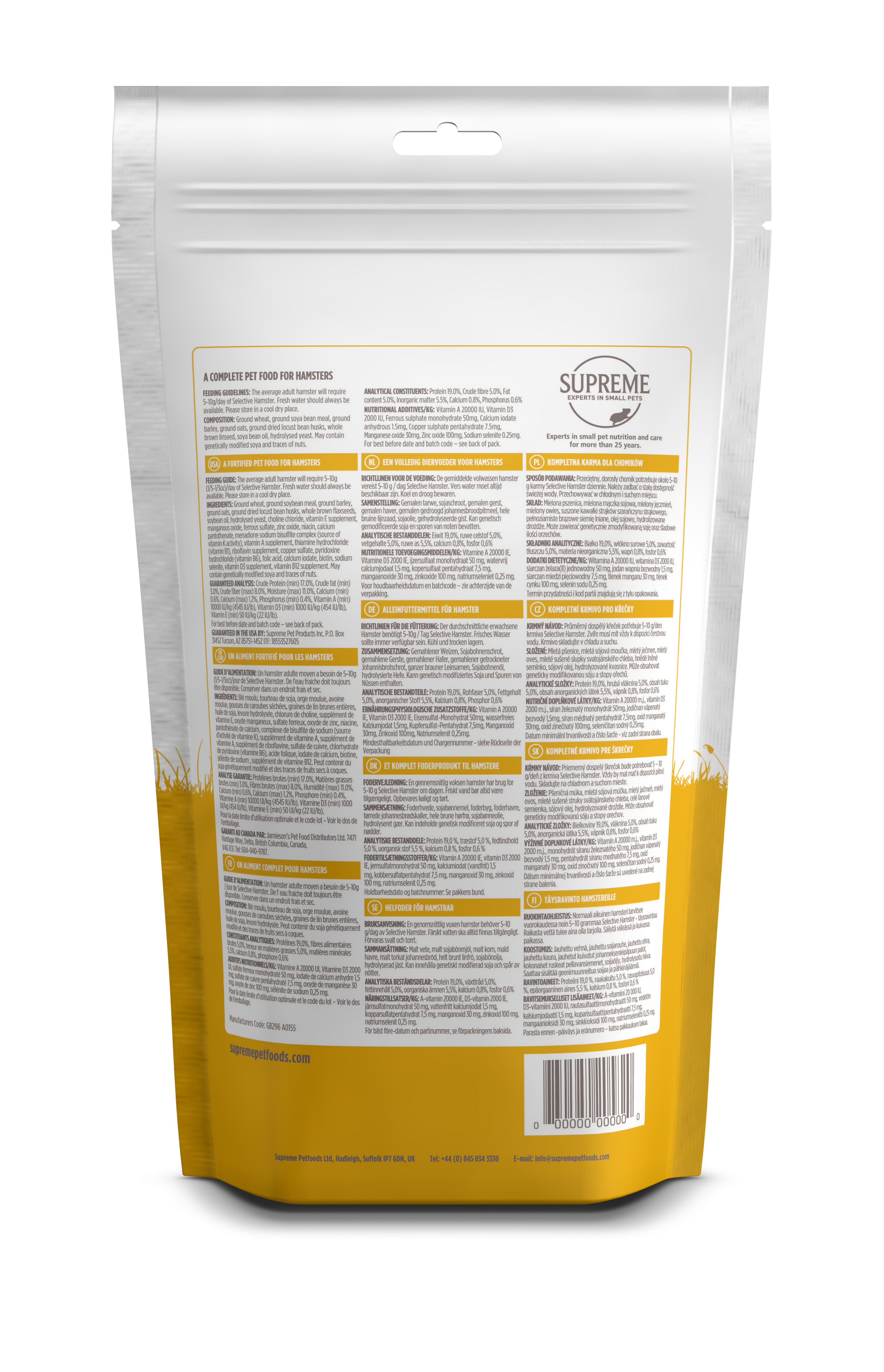 Science Selective Hamster Food Hamster & Guinea pigs Science Selective