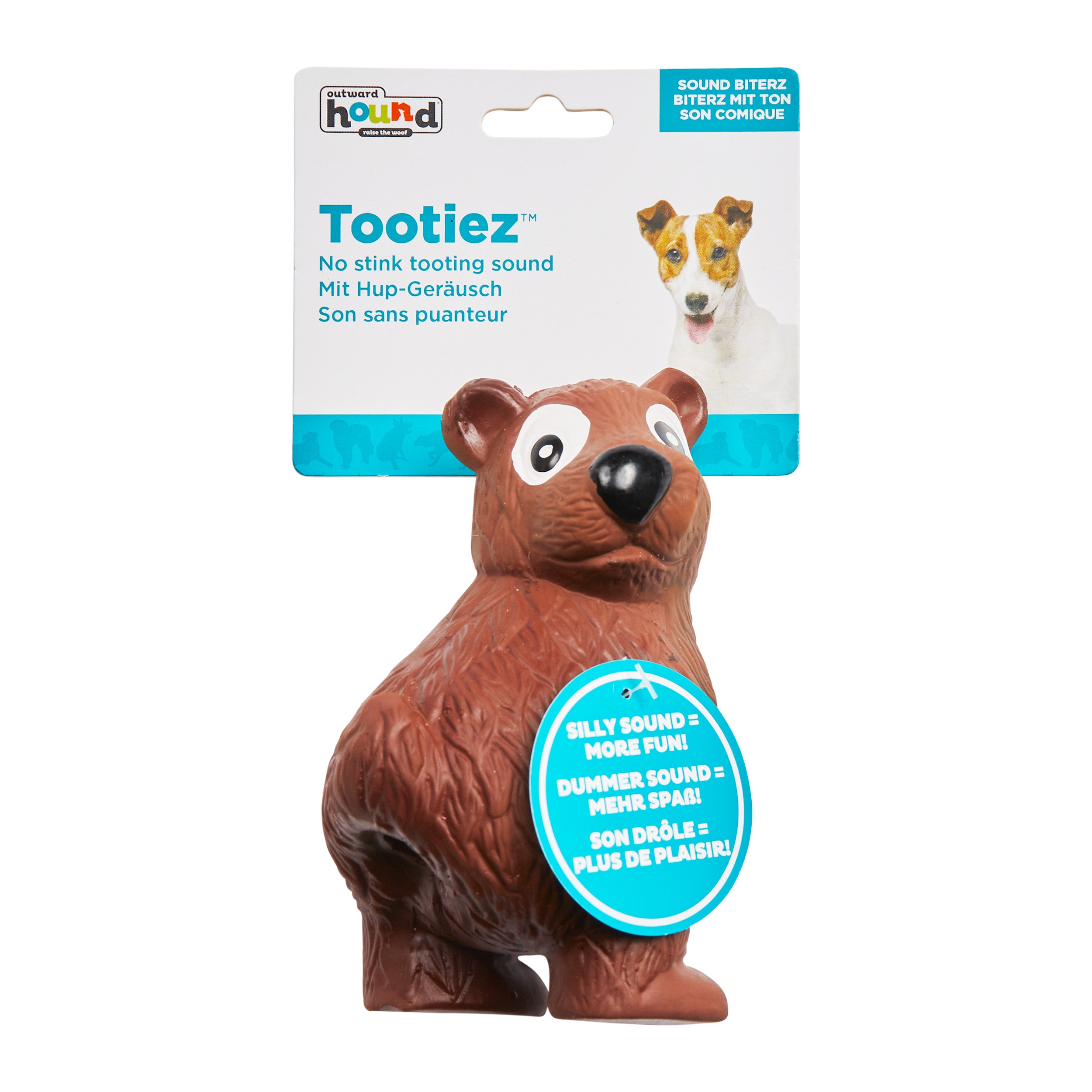Outward Hound Tootiez Bear Latex Rubber Chew Toy for Dogs Dogs-Toys Outward Hound 13x8cm