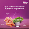 Whiskas Seafood Cocktail With Wakame Seaweed in Gravy Tasty Mix Adult Cat Wet Food Cats-Wet Food Whiskas