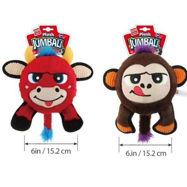 GiGwi Plush JUMBALL Monkey Toy for Dogs (Brown)