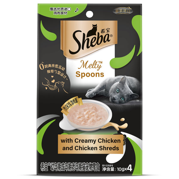 Sheba Melty Spoons Creamy Chicken & Chicken Shred Lickable Creamy Cat Treats