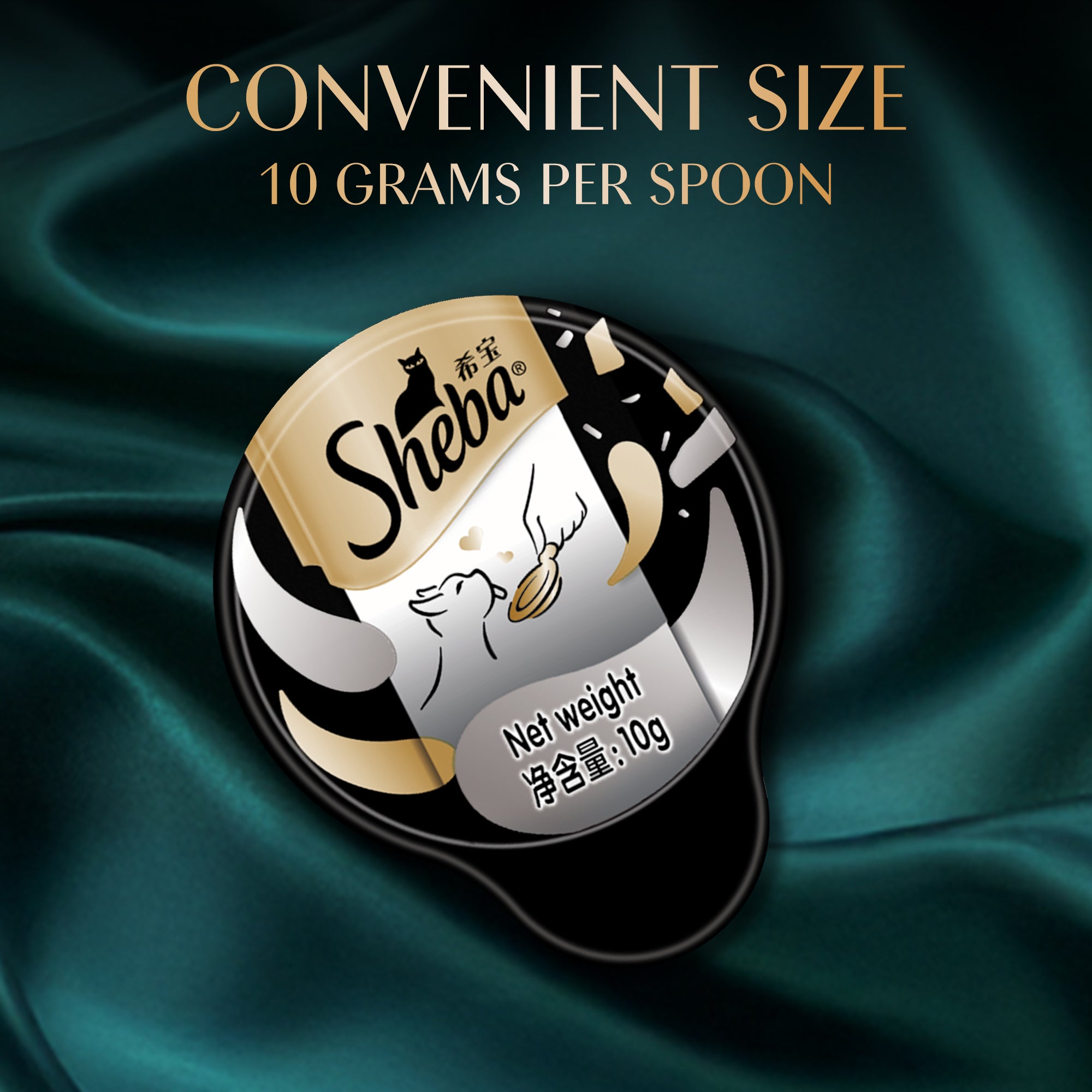 Sheba Melty Spoons Creamy Chicken & Chicken Shred Lickable Creamy Cat Treats Cats-Treats & Others Sheba