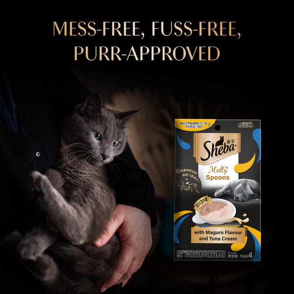 Sheba Melty Spoons Maguro Flavour with Tuna Cream Lickable Creamy Cat Treats