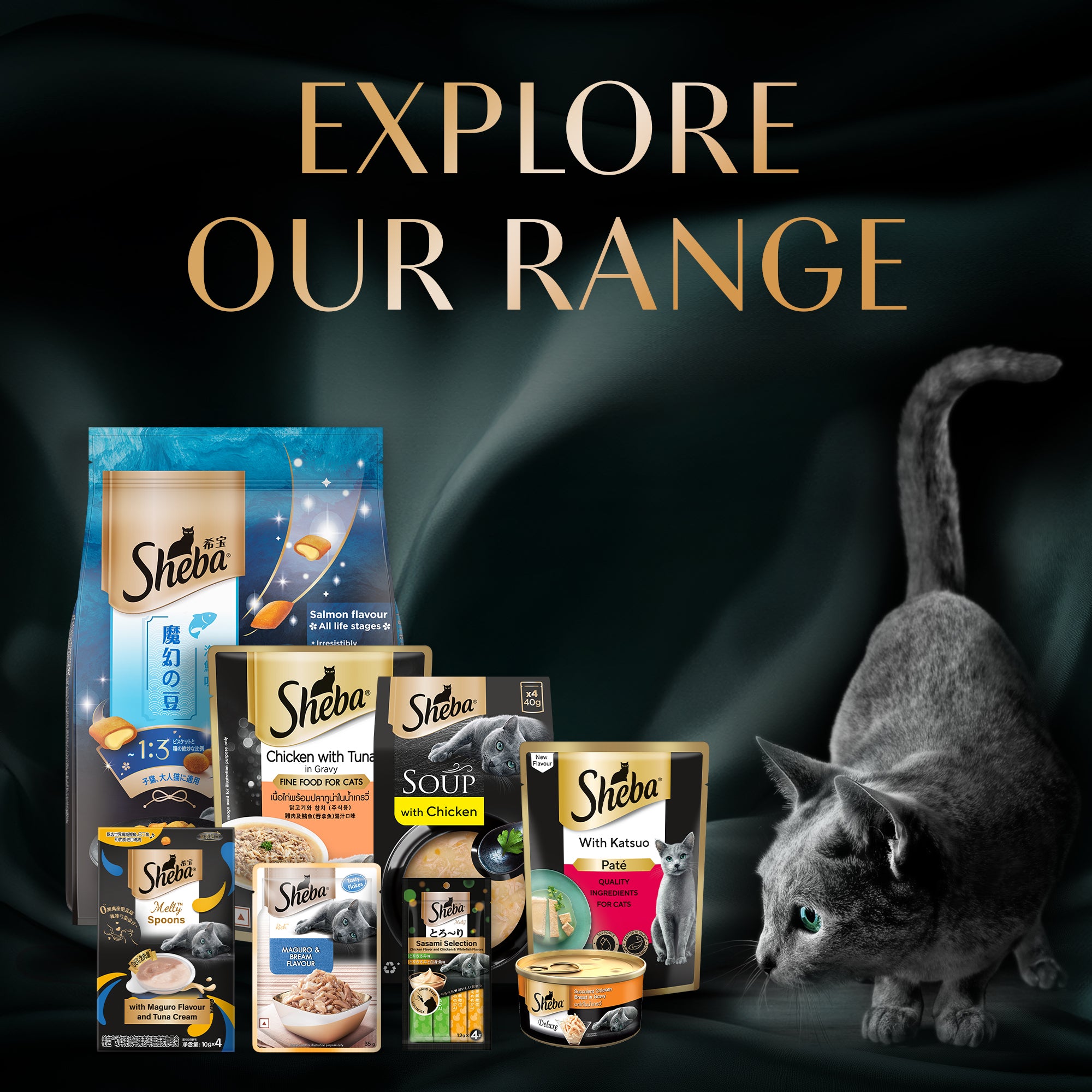 Sheba Melty Spoons Maguro Flavour with Tuna Cream Lickable Creamy Cat Treats Cats-Treats & Others Sheba