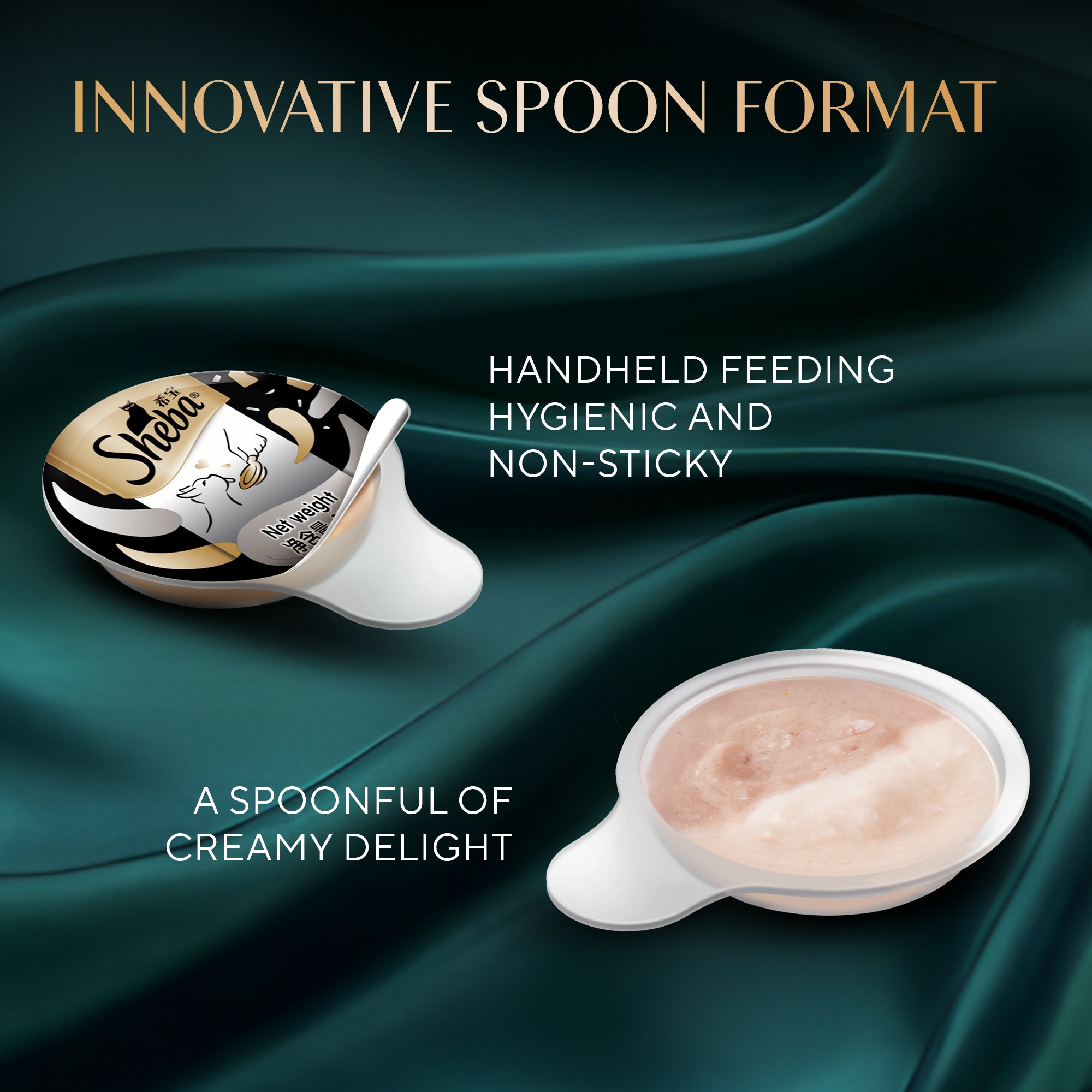 Sheba Melty Spoons Maguro Flavour with Tuna Cream Lickable Creamy Cat Treats Cats-Treats & Others Sheba