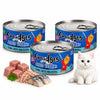 Smudges Tuna Flakes with Mackerel in Soft Jelly Adult Cat Wet Food Cats-Wet Food Smudges
