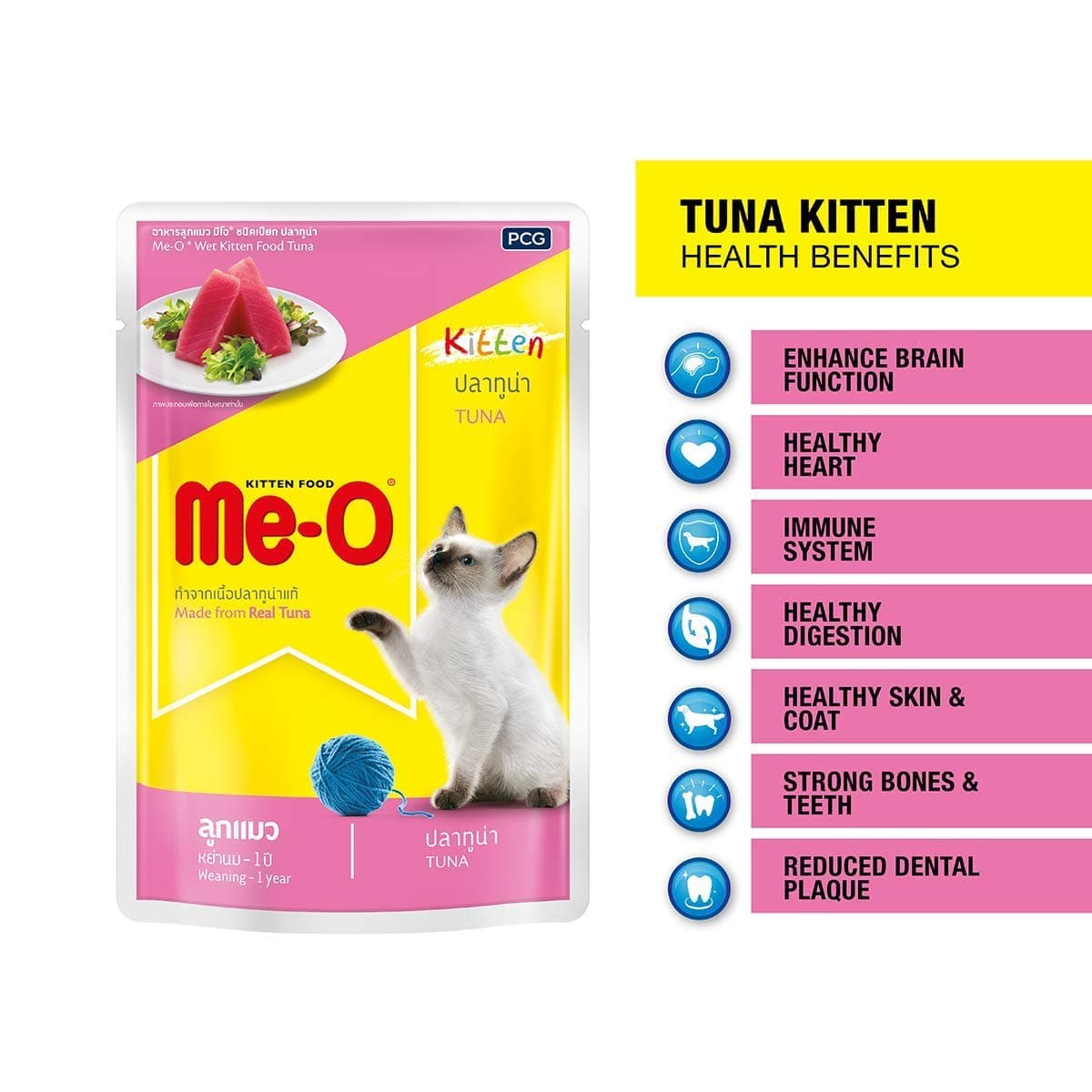 Me O Tuna Kitten Cat Wet Food Cats-Wet Food Me O