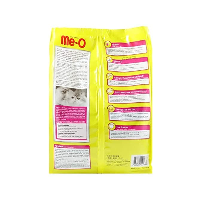 Me O Gourmet Adult Cat Dry Food Cats- Dry food Me O