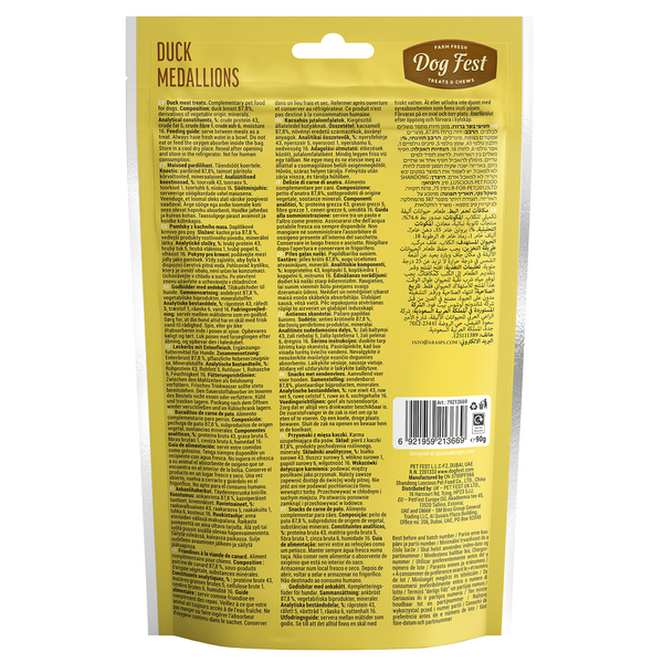 Dogfest Duck Medallions Dog Treats