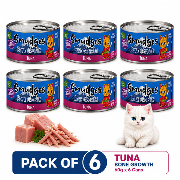 Smudges Tuna in Soft Jelly Kitten Wet Food