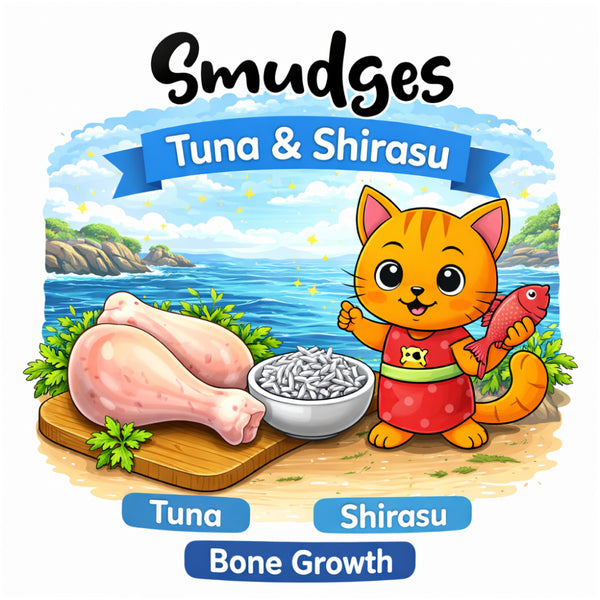 Smudges Tuna Flakes with Shirasu in Soft Jelly Adult Cat Wet Food