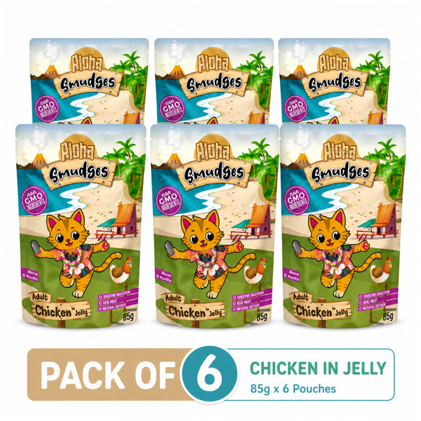 Aloha Smudges Ocean Fish and Salmon in Jelly Adult Cat Wet Food