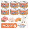 Smudges Tuna Flakes with Chicken and Carrot in Gravy Adult Cat Wet Food Cats-Wet Food Smudges
