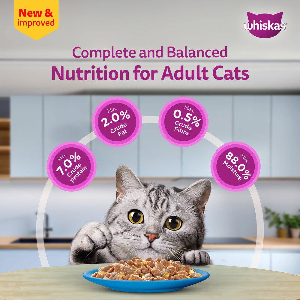 Whiskas Tuna in Jelly Meal Adult Cat Wet Food