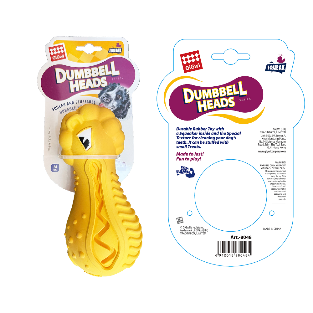 GiGwi Dumbbell Lion Heads Toy for Dogs (Yellow) Dogs-Toys GiGwi