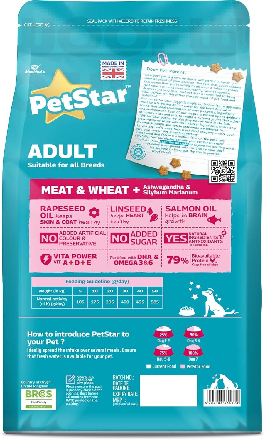 Mankind Petstar Meat and Wheat Adult Dog Dry Food