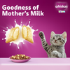 Whiskas Mackerel Flavour Kitten (2 to 12 months)Cat Dry Food Cats- Dry food Whiskas