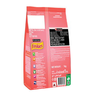 Friskies Kitten Cat Dry Food