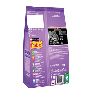 Friskies Surfin Cat Dry Food