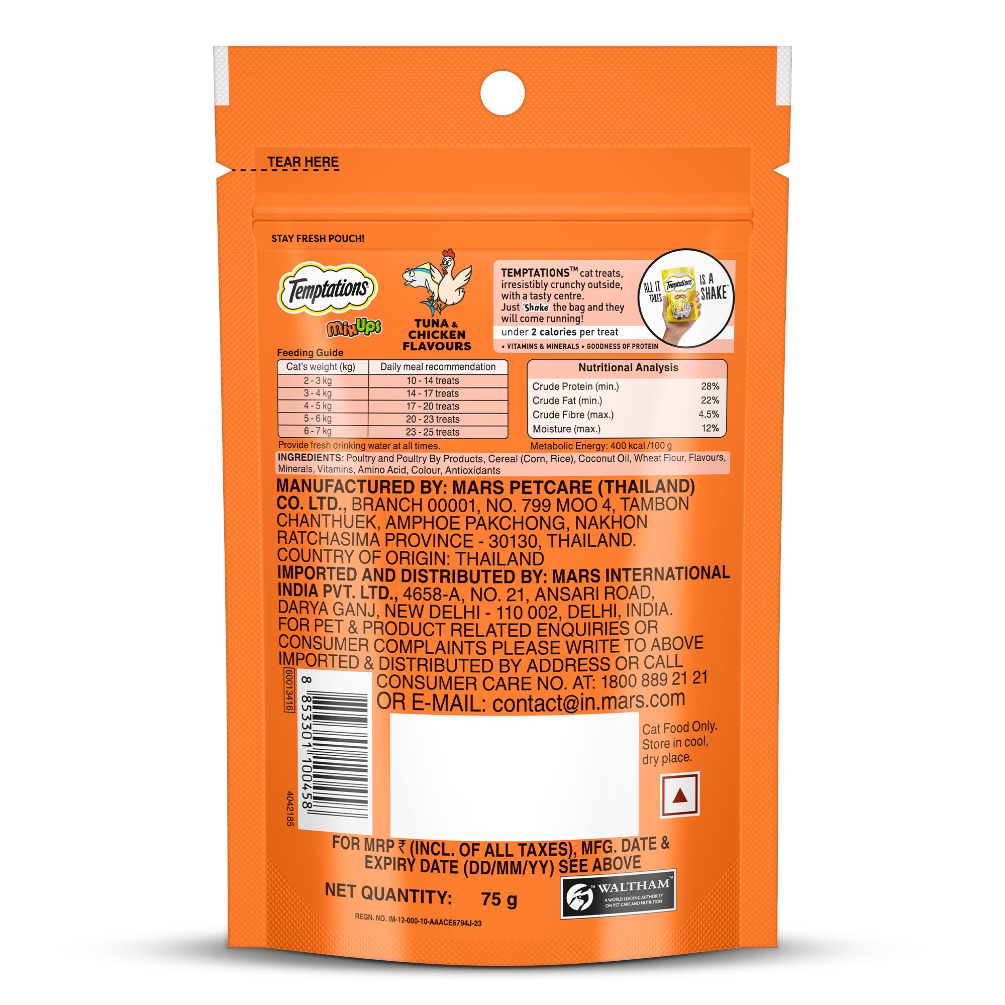 Temptations MixUps Tuna & Chicken Flavour Cat Treats Cats-Treats & Others Temptations