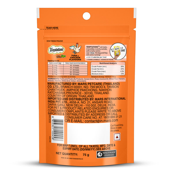 Temptations MixUps Tuna & Chicken Flavour Cat Treats
