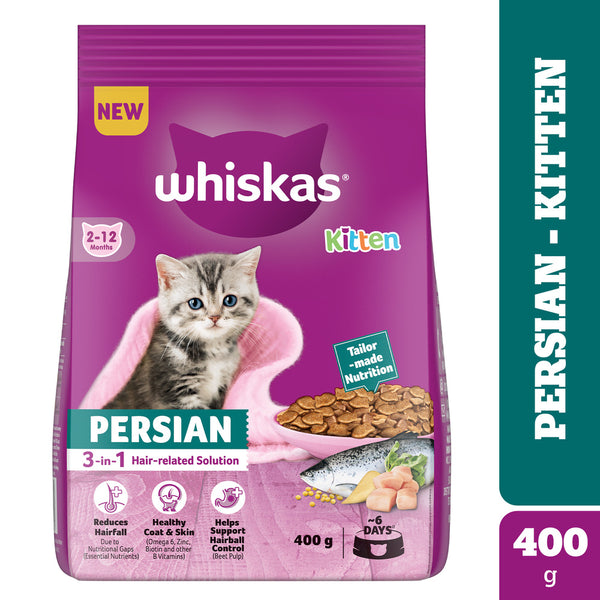 Buy Whiskas Mackerel Kitten (2 to 12 months) Dry Food Online