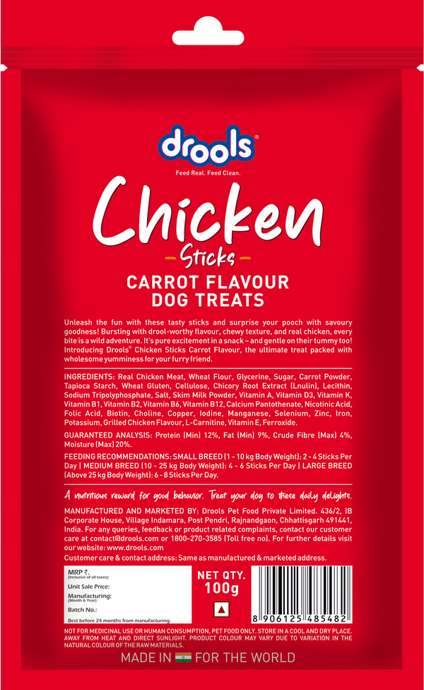 Drools Carrot Flavour Chicken Sticks Treat for Dogs