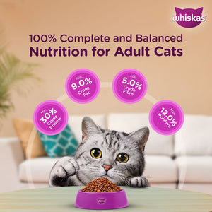 Whiskas Tuna Flavour Adult Cat Dry Food