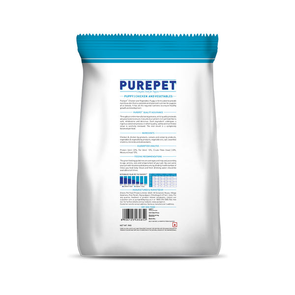 Purepet Chicken & Vegetable Puppy Dog Dry Food