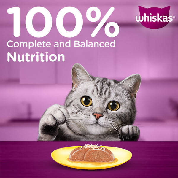 Whiskas Junior Tuna and Chicken Meat in Jelly Flavour Adult (1+ years) Cat Wet Food