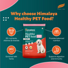 Himalaya Chicken & Milk Healthy Pet Puppy Dry Food Dogs- Dry Food Himalaya