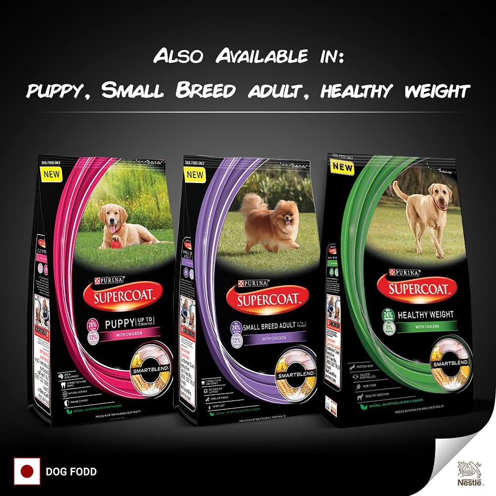 SuperCoat Chicken Puppy Dog Dry Food