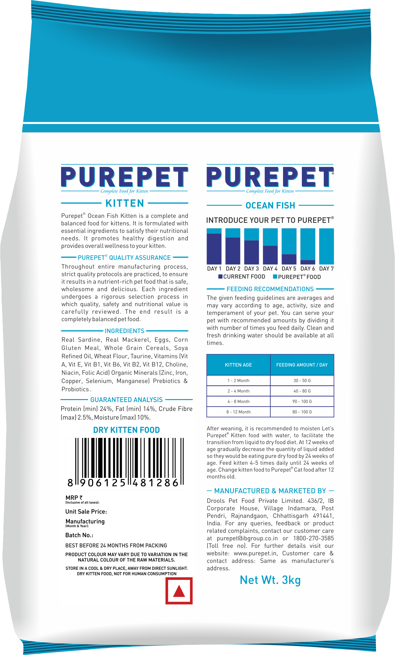 Purepet Ocean Fish Kitten Dry Food Cats- Dry food Purepet