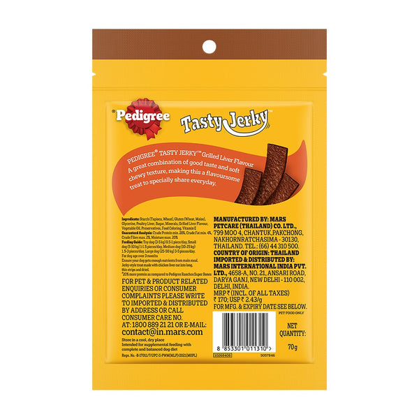 Pedigree Chicken & Liver, Grilled Liver and Roasted Lamb Flavour Tasty Jerky Dog Treat Combo