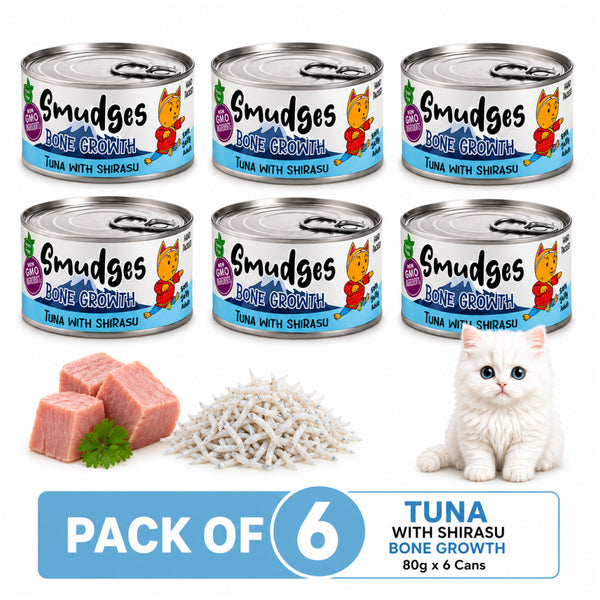 Smudges Tuna Flakes with Shirasu in Soft Jelly Adult Cat Wet Food