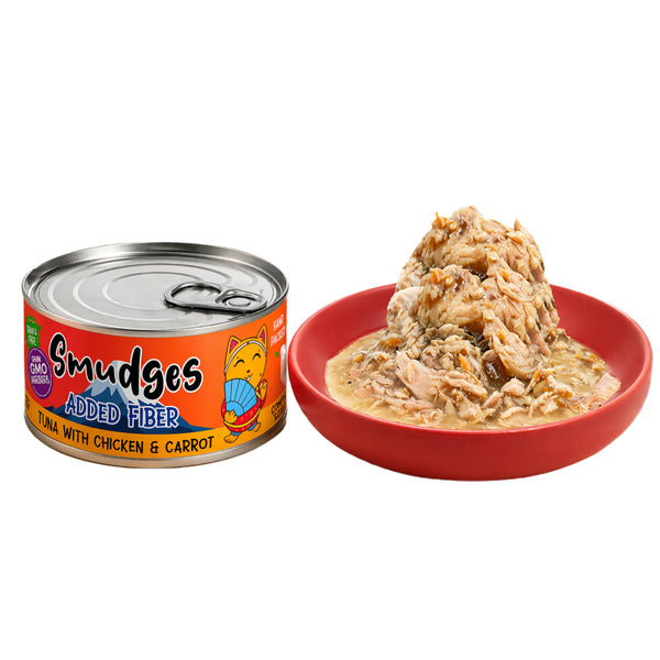 Smudges Tuna Flakes with Chicken and Carrot in Gravy Adult Cat Wet Food