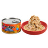 Smudges Tuna Flakes with Chicken and Carrot in Gravy Adult Cat Wet Food Cats-Wet Food Smudges
