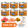 Smudges Tuna Flakes with Shrimp and Pumpkin in Gravy Adult Cat Wet Food Cats-Wet Food Smudges